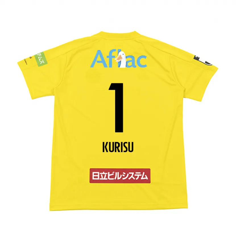 Danxen Niño Camiseta Daishi Kurisu #1 Amarillo Negro 1ª Equipación 2024/25 La Camisa