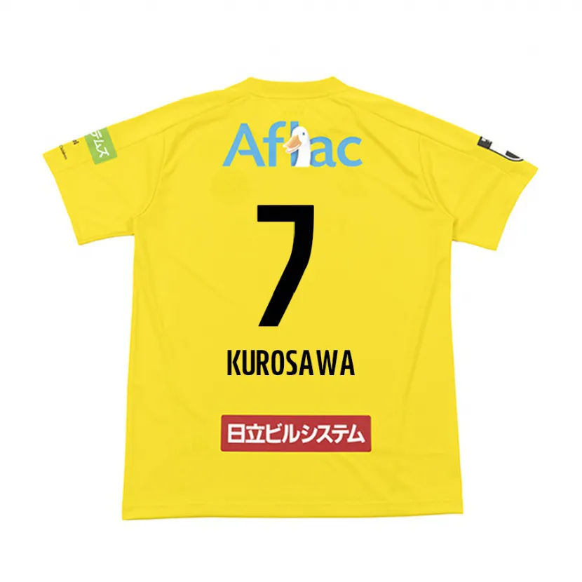 Danxen Niño Camiseta Shido Kurosawa #7 Amarillo Negro 1ª Equipación 2024/25 La Camisa