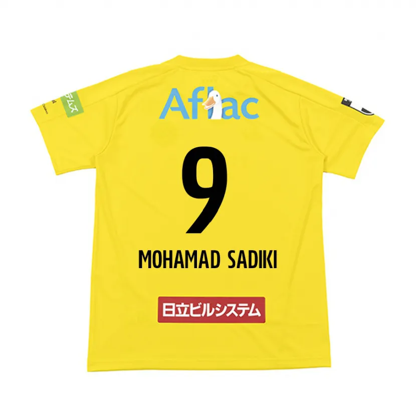 Danxen Niño Camiseta Wade Mohamad Sadiki #9 Amarillo Negro 1ª Equipación 2024/25 La Camisa