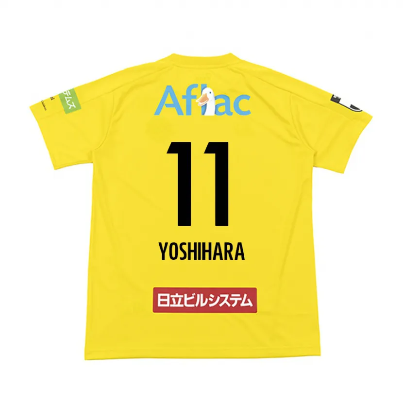 Danxen Niño Camiseta Futo Yoshihara #11 Amarillo Negro 1ª Equipación 2024/25 La Camisa