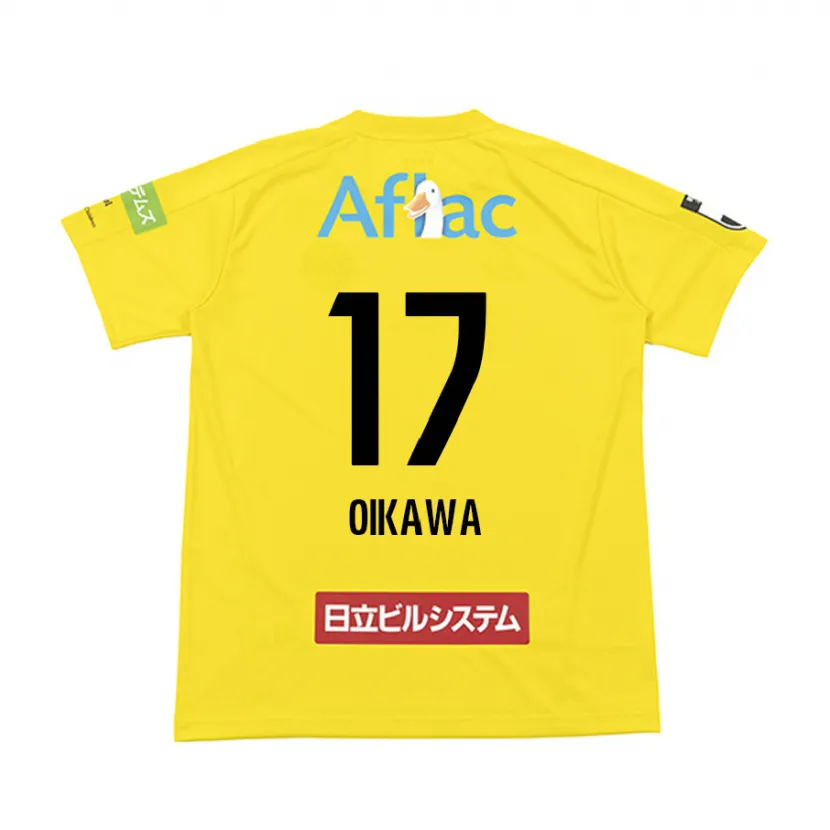 Danxen Niño Camiseta Koki Oikawa #17 Amarillo Negro 1ª Equipación 2024/25 La Camisa