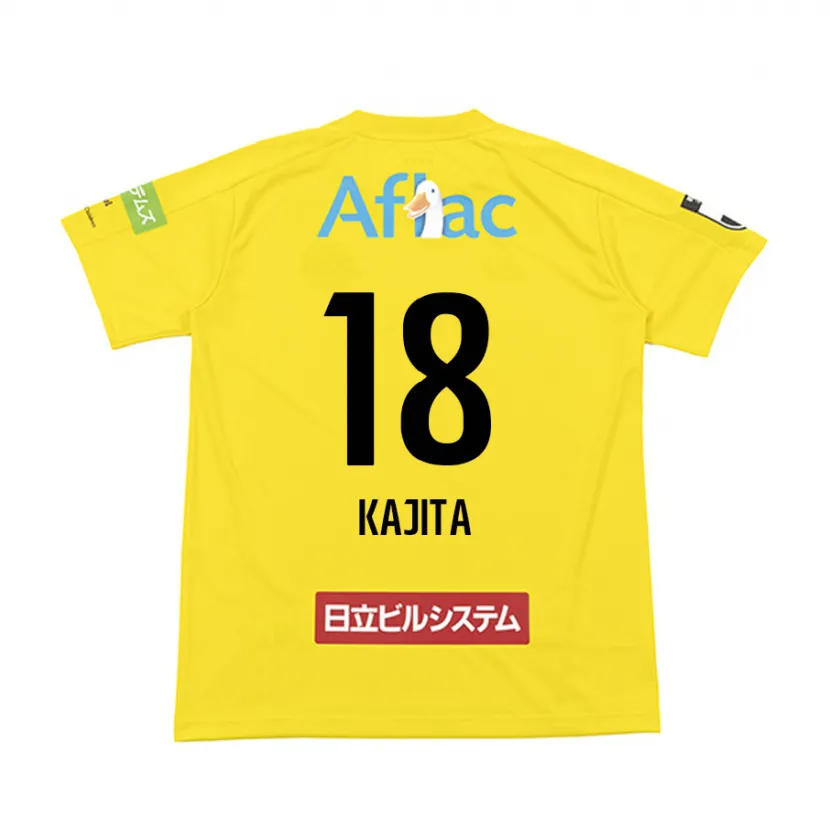 Danxen Niño Camiseta Kento Kajita #18 Amarillo Negro 1ª Equipación 2024/25 La Camisa