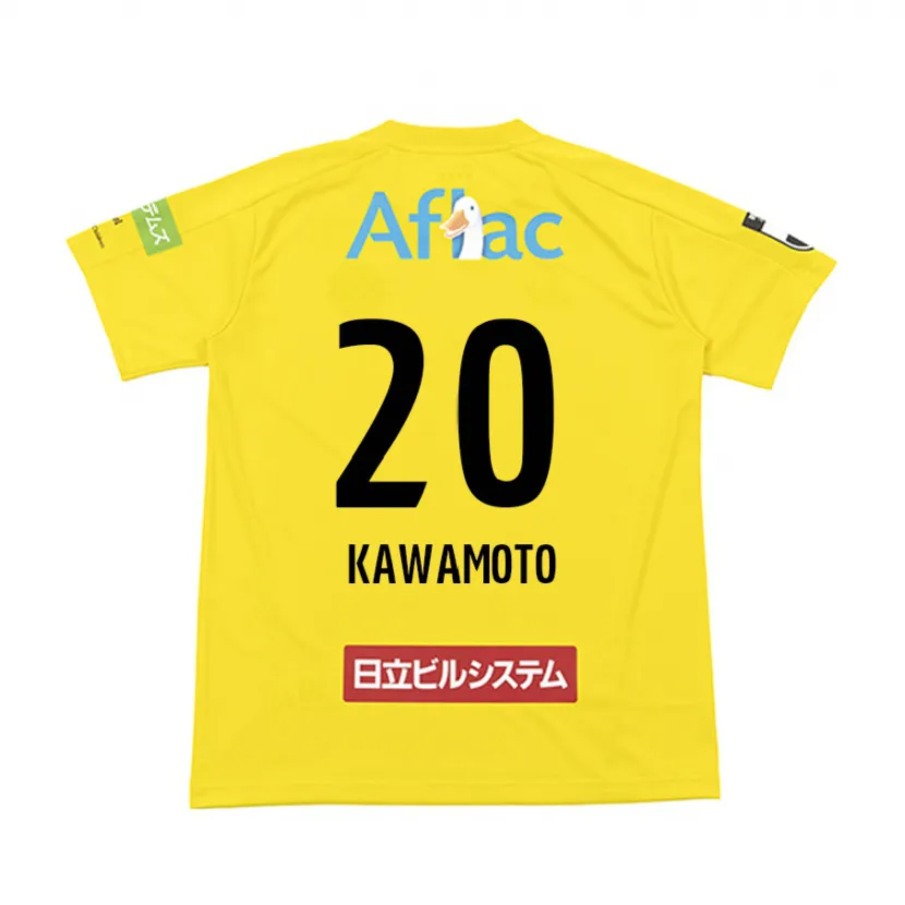 Danxen Niño Camiseta Daizen Kawamoto #20 Amarillo Negro 1ª Equipación 2024/25 La Camisa