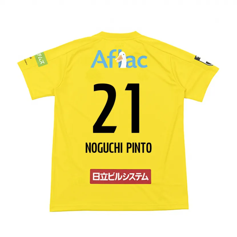 Danxen Niño Camiseta Amato Noguchi Pinto #21 Amarillo Negro 1ª Equipación 2024/25 La Camisa