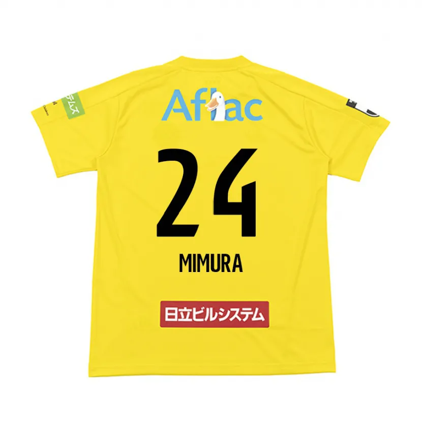 Danxen Niño Camiseta Kaname Mimura #24 Amarillo Negro 1ª Equipación 2024/25 La Camisa