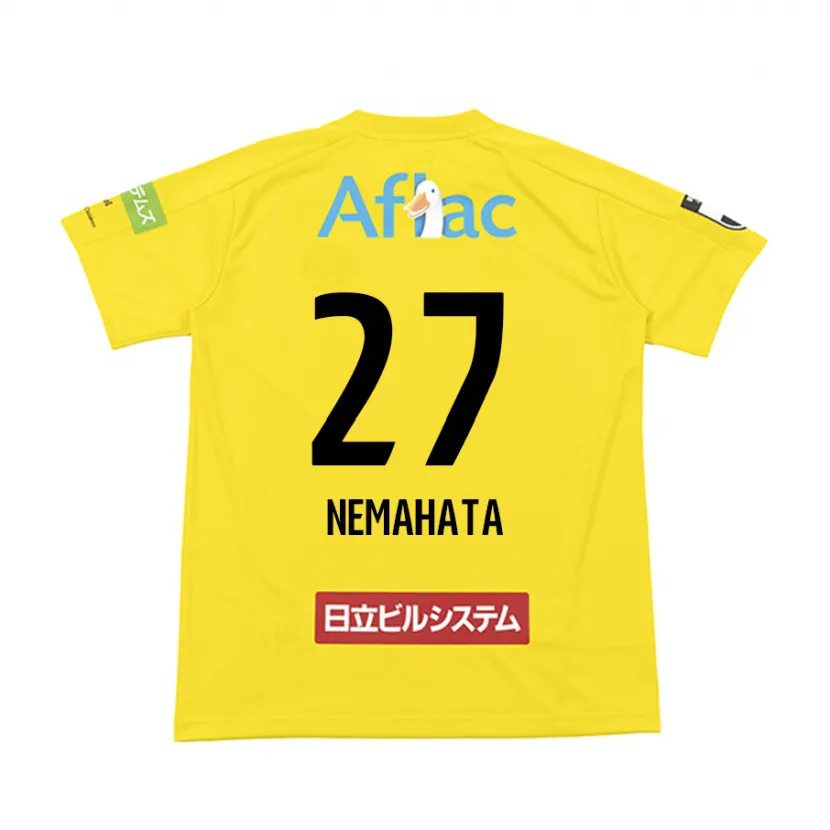 Danxen Niño Camiseta Hayato Nemahata #27 Amarillo Negro 1ª Equipación 2024/25 La Camisa