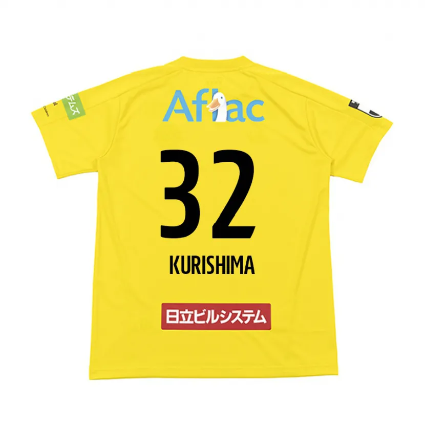 Danxen Niño Camiseta Sota Kurishima #32 Amarillo Negro 1ª Equipación 2024/25 La Camisa