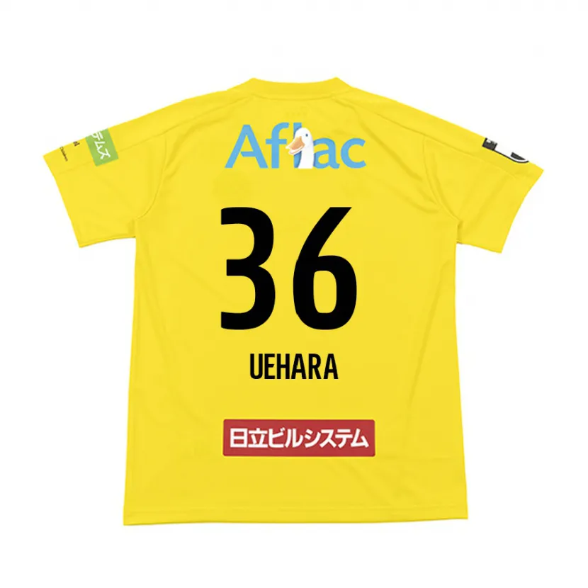 Danxen Niño Camiseta Reo Uehara #36 Amarillo Negro 1ª Equipación 2024/25 La Camisa