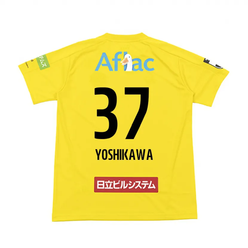 Danxen Niño Camiseta Haruto Yoshikawa #37 Amarillo Negro 1ª Equipación 2024/25 La Camisa