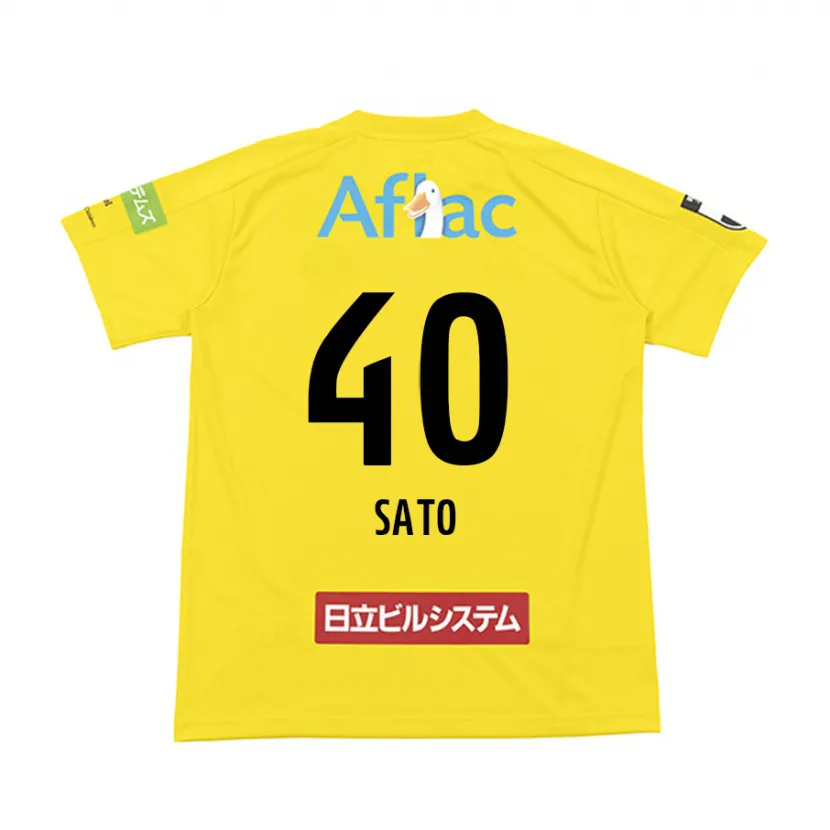 Danxen Niño Camiseta Raku Sato #40 Amarillo Negro 1ª Equipación 2024/25 La Camisa