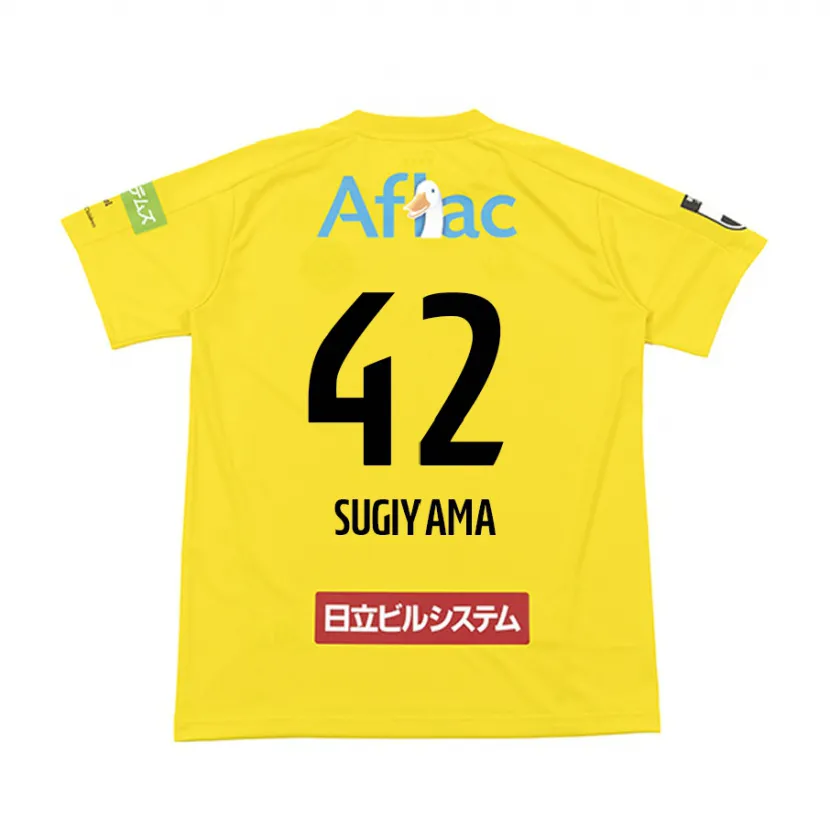 Danxen Niño Camiseta Shunnosuke Sugiyama #42 Amarillo Negro 1ª Equipación 2024/25 La Camisa