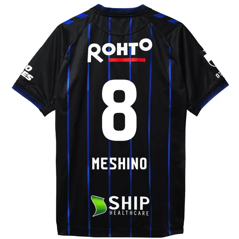 Danxen Niño Camiseta Ryotaro Meshino #8 Azul Negro 1ª Equipación 2024/25 La Camisa