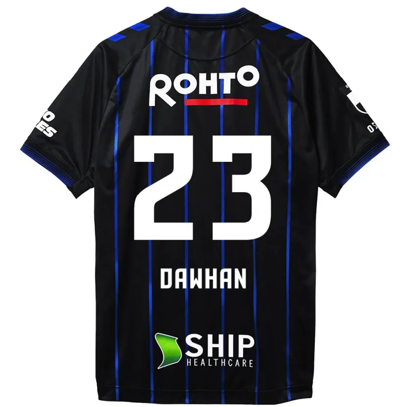 Danxen Niño Camiseta Dawhan #23 Azul Negro 1ª Equipación 2024/25 La Camisa