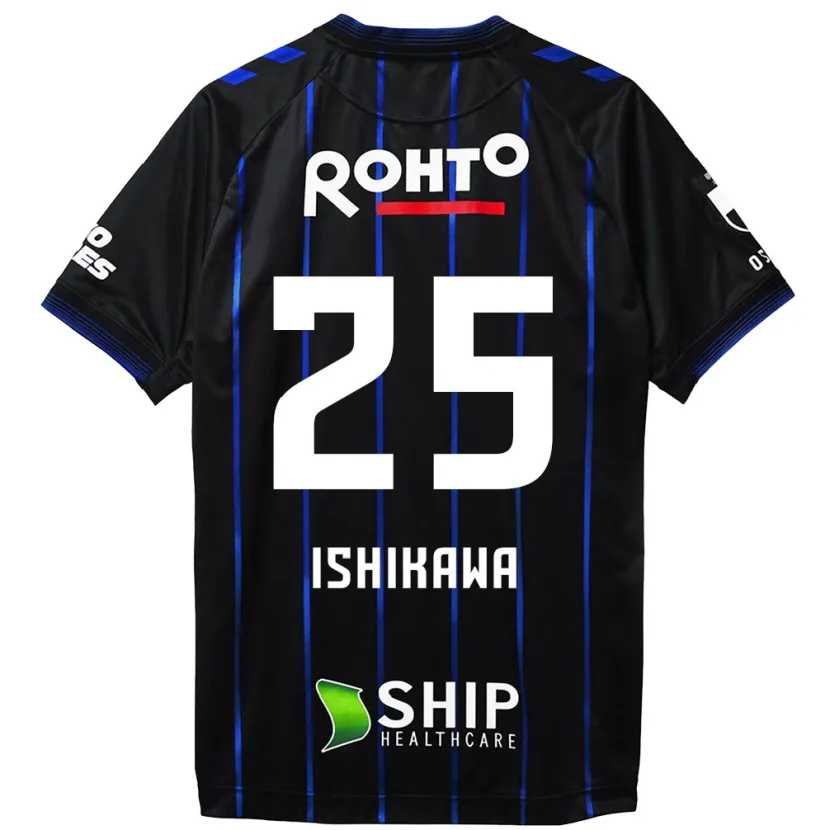 Danxen Niño Camiseta Kei Ishikawa #25 Azul Negro 1ª Equipación 2024/25 La Camisa