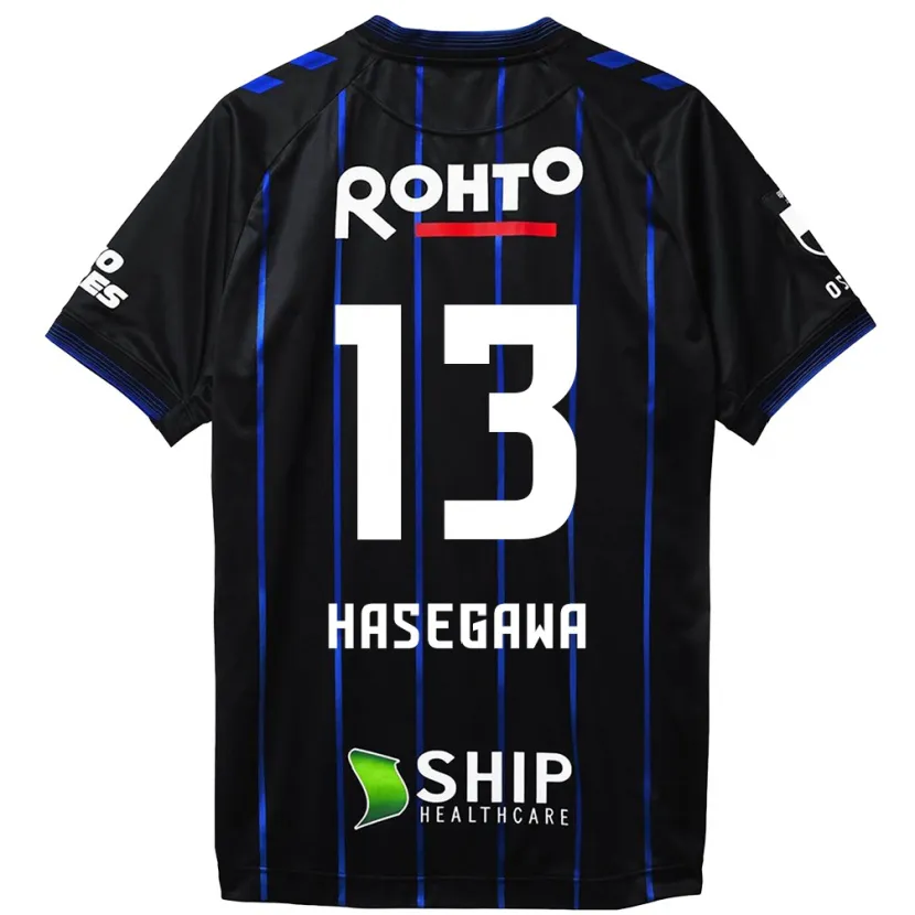 Danxen Niño Camiseta Kosei Hasegawa #13 Azul Negro 1ª Equipación 2024/25 La Camisa