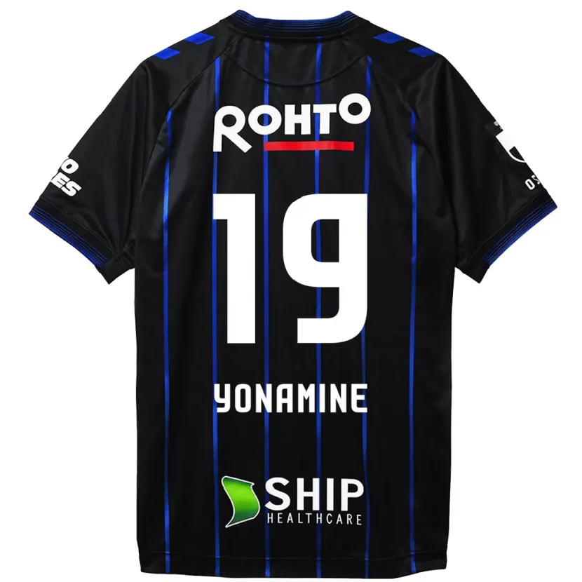 Danxen Niño Camiseta Kotaro Yonamine #19 Azul Negro 1ª Equipación 2024/25 La Camisa