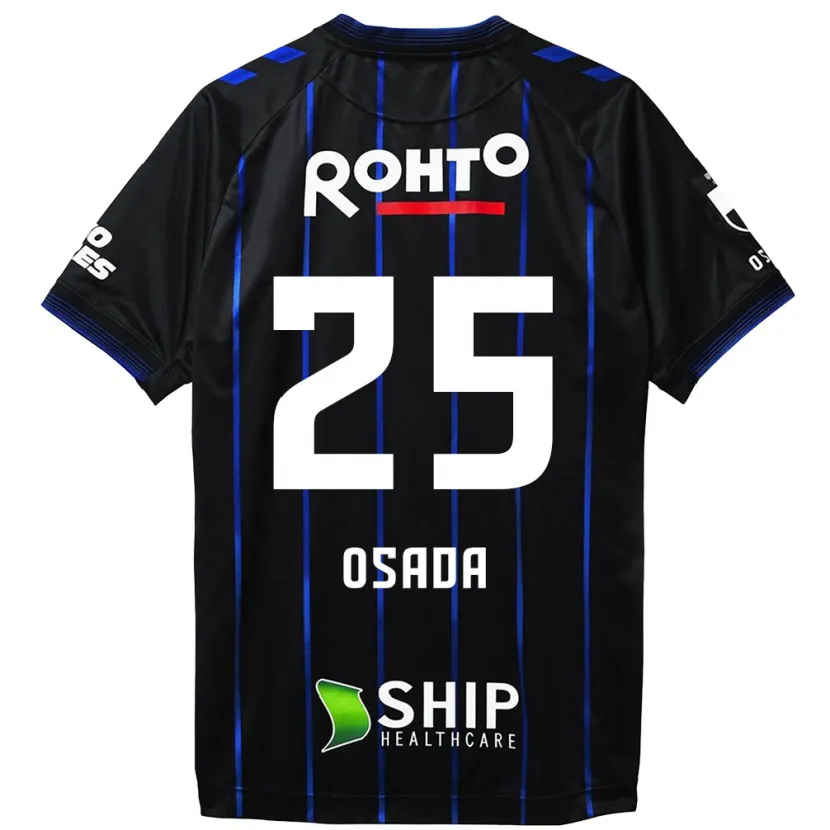 Danxen Niño Camiseta Towa Osada #25 Azul Negro 1ª Equipación 2024/25 La Camisa