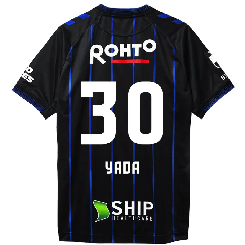 Danxen Niño Camiseta Yukito Yada #30 Azul Negro 1ª Equipación 2024/25 La Camisa