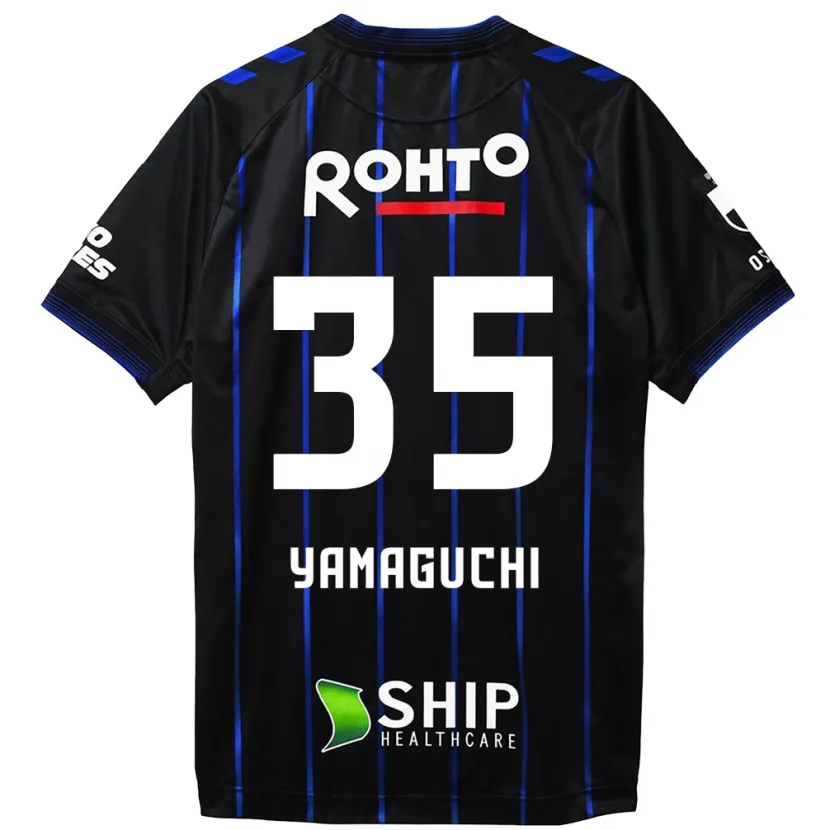 Danxen Niño Camiseta Haruta Yamaguchi #35 Azul Negro 1ª Equipación 2024/25 La Camisa