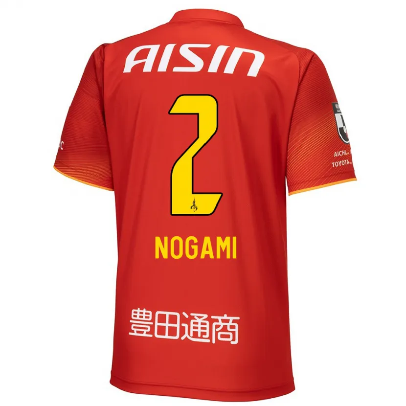 Danxen Niño Camiseta Yuki Nogami #2 Rojo Blanco Amarillo 1ª Equipación 2024/25 La Camisa