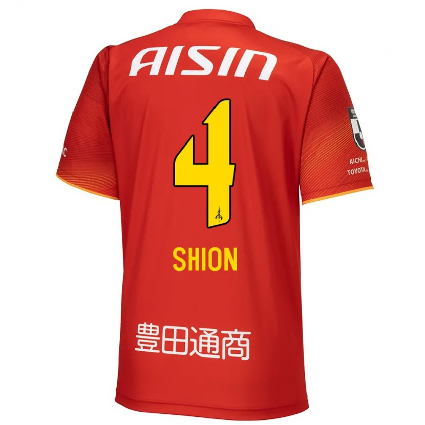 Danxen Niño Camiseta Shion Inoue #4 Rojo Blanco Amarillo 1ª Equipación 2024/25 La Camisa