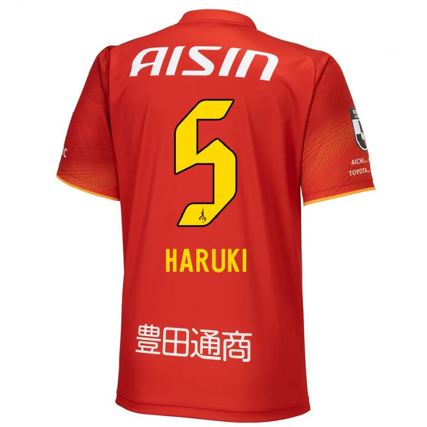 Danxen Niño Camiseta Haruki Yoshida #5 Rojo Blanco Amarillo 1ª Equipación 2024/25 La Camisa