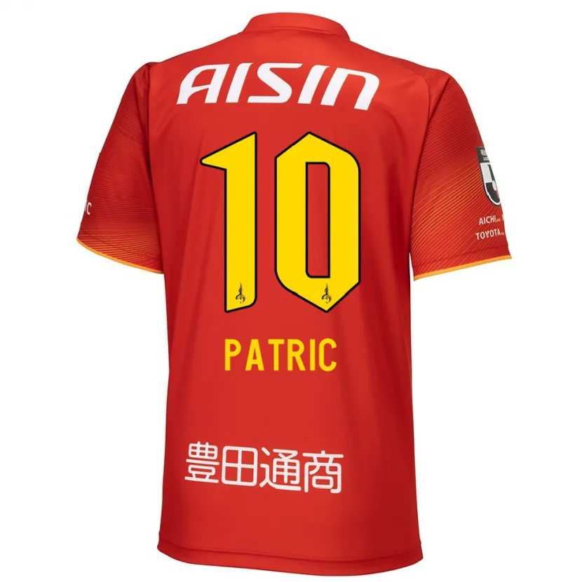 Danxen Niño Camiseta Patric #10 Rojo Blanco Amarillo 1ª Equipación 2024/25 La Camisa