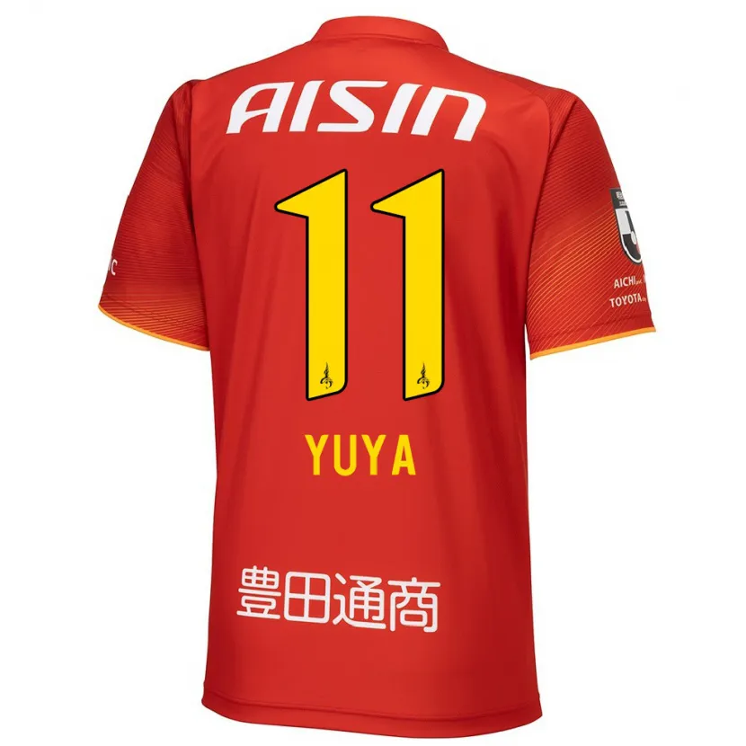 Danxen Niño Camiseta Yuya Yamagishi #11 Rojo Blanco Amarillo 1ª Equipación 2024/25 La Camisa