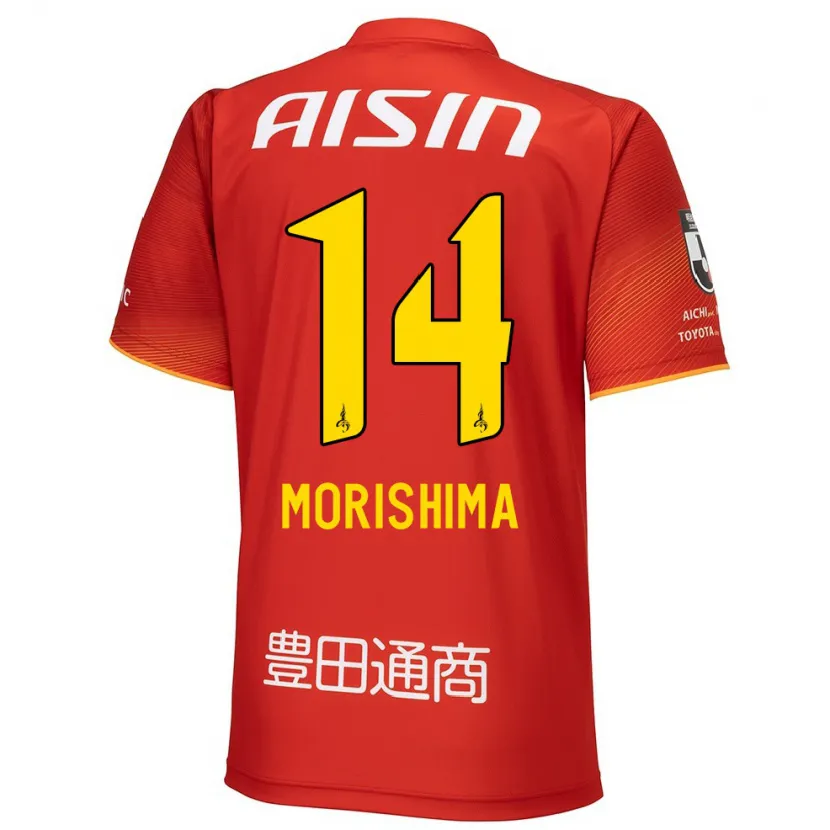 Danxen Niño Camiseta Tsukasa Morishima #14 Rojo Blanco Amarillo 1ª Equipación 2024/25 La Camisa