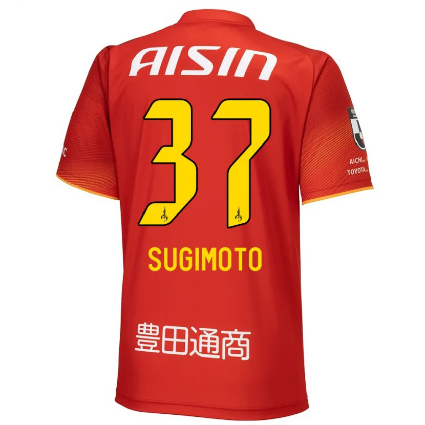 Danxen Niño Camiseta Daichi Sugimoto #37 Rojo Blanco Amarillo 1ª Equipación 2024/25 La Camisa