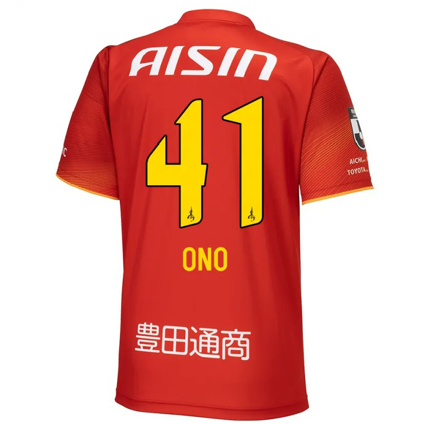 Danxen Niño Camiseta Masahito Ono #41 Rojo Blanco Amarillo 1ª Equipación 2024/25 La Camisa