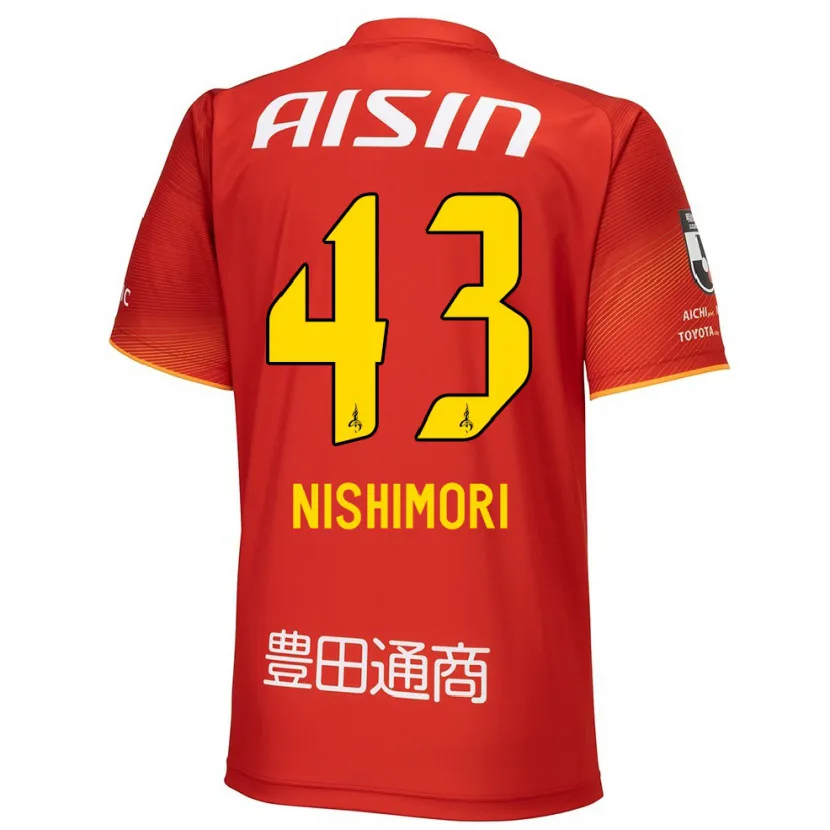 Danxen Niño Camiseta Yuto Nishimori #43 Rojo Blanco Amarillo 1ª Equipación 2024/25 La Camisa