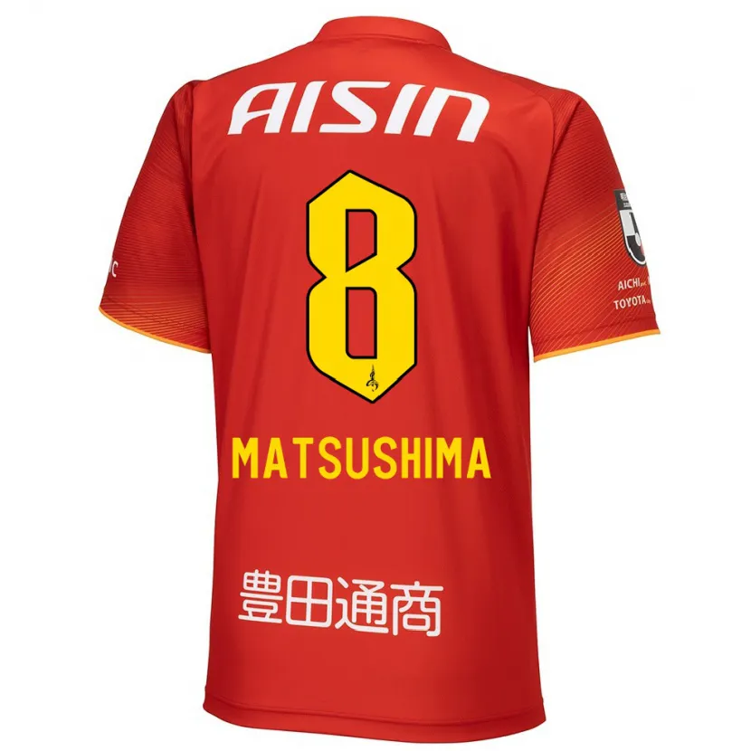 Danxen Niño Camiseta Kosei Matsushima #8 Rojo Blanco Amarillo 1ª Equipación 2024/25 La Camisa