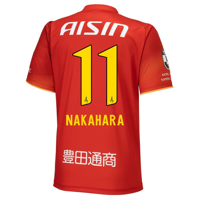 Danxen Niño Camiseta Sora Nakahara #11 Rojo Blanco Amarillo 1ª Equipación 2024/25 La Camisa