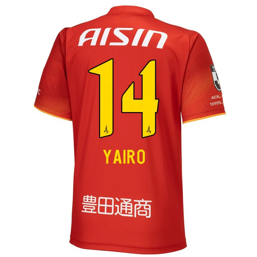 Danxen Niño Camiseta Mahito Yairo #14 Rojo Blanco Amarillo 1ª Equipación 2024/25 La Camisa