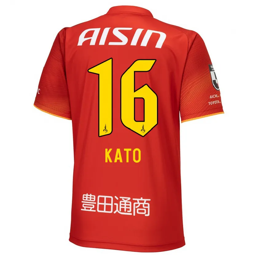 Danxen Niño Camiseta Naotaro Kato #16 Rojo Blanco Amarillo 1ª Equipación 2024/25 La Camisa