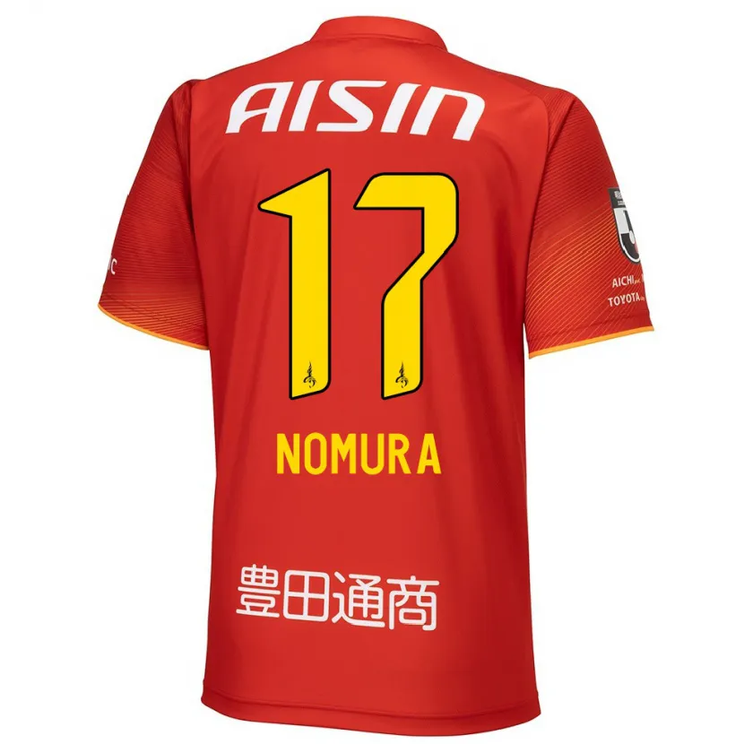 Danxen Niño Camiseta Yuto Nomura #17 Rojo Blanco Amarillo 1ª Equipación 2024/25 La Camisa