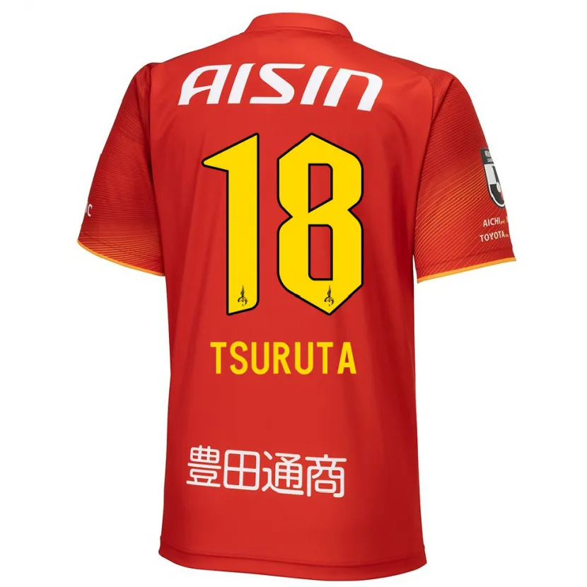 Danxen Niño Camiseta Shu Tsuruta #18 Rojo Blanco Amarillo 1ª Equipación 2024/25 La Camisa