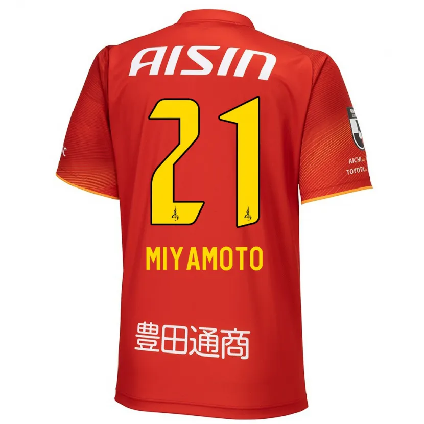 Danxen Niño Camiseta Kodai Miyamoto #21 Rojo Blanco Amarillo 1ª Equipación 2024/25 La Camisa