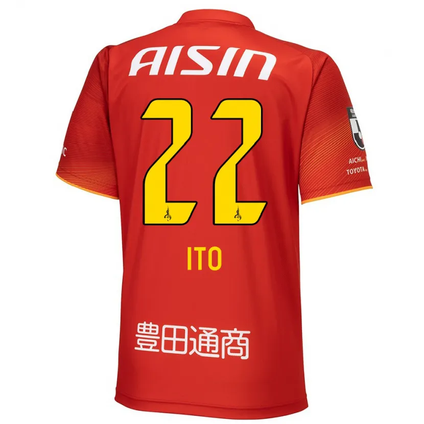 Danxen Niño Camiseta Ken Ito #22 Rojo Blanco Amarillo 1ª Equipación 2024/25 La Camisa