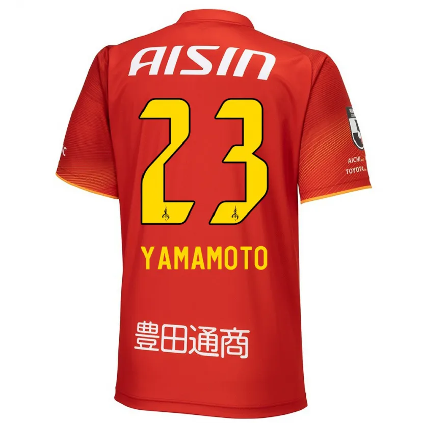 Danxen Niño Camiseta Haruki Yamamoto #23 Rojo Blanco Amarillo 1ª Equipación 2024/25 La Camisa