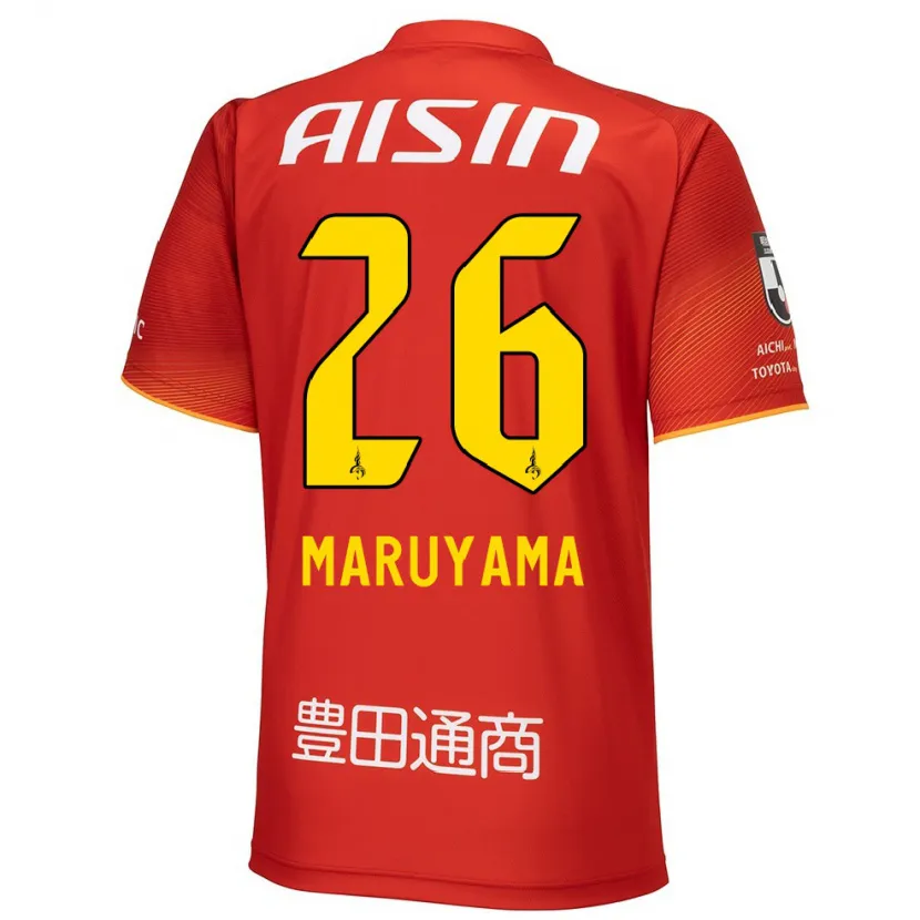 Danxen Niño Camiseta Serato Maruyama #26 Rojo Blanco Amarillo 1ª Equipación 2024/25 La Camisa