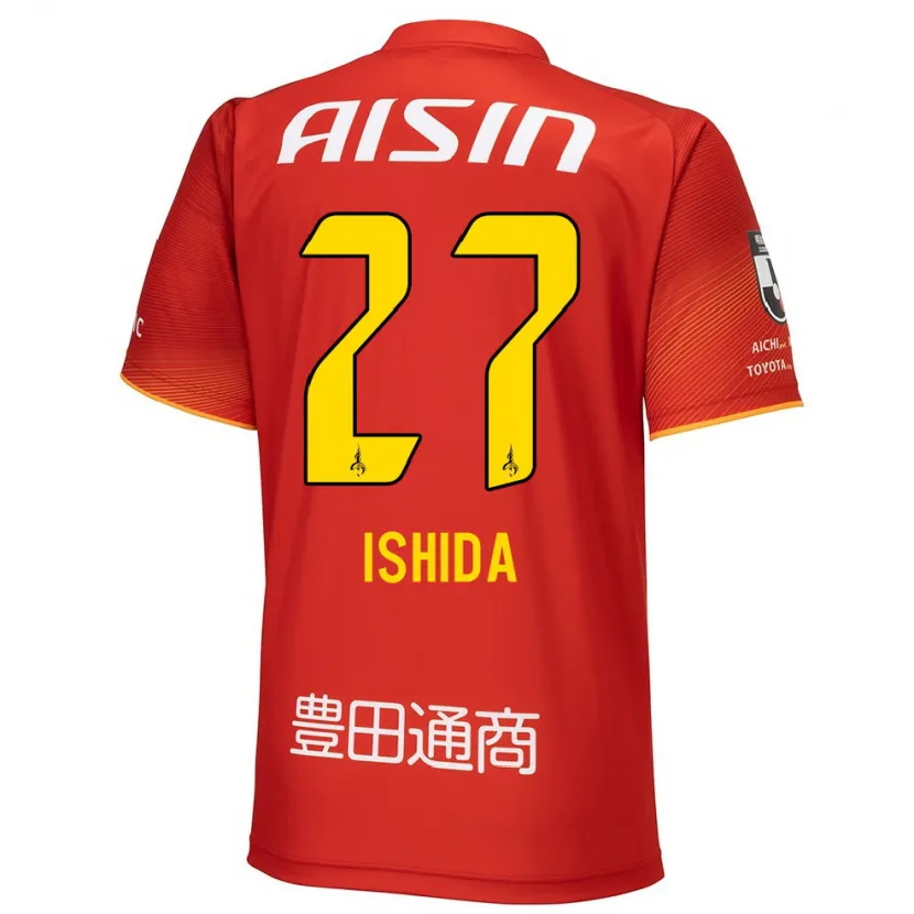 Danxen Niño Camiseta Kakeru Ishida #27 Rojo Blanco Amarillo 1ª Equipación 2024/25 La Camisa