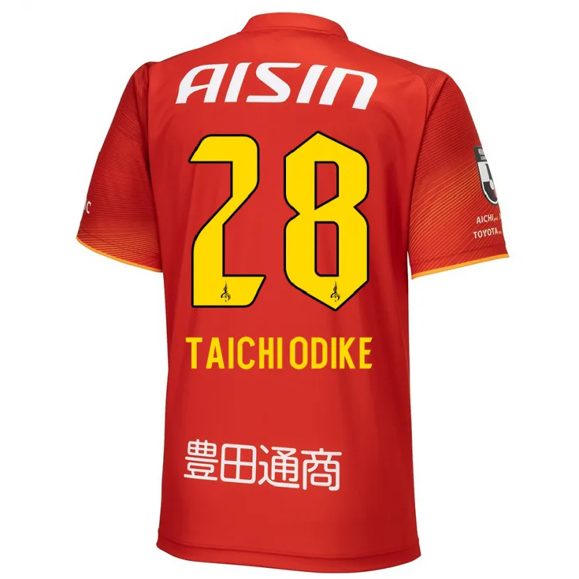 Danxen Niño Camiseta Chisom Taichi Odike #28 Rojo Blanco Amarillo 1ª Equipación 2024/25 La Camisa