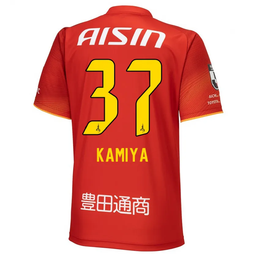 Danxen Niño Camiseta Kiichi Kamiya #37 Rojo Blanco Amarillo 1ª Equipación 2024/25 La Camisa