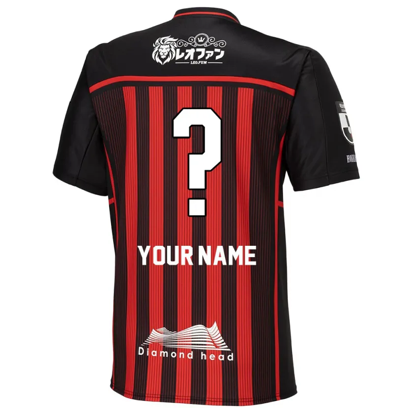 Danxen Niño Camiseta Su Nombre #0 Negro Rojo 1ª Equipación 2024/25 La Camisa