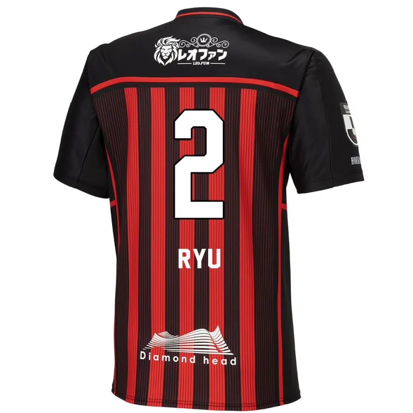 Danxen Niño Camiseta Ryu Takao #2 Negro Rojo 1ª Equipación 2024/25 La Camisa