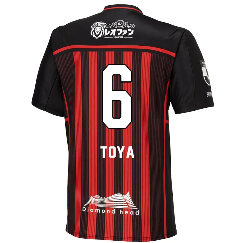 Danxen Niño Camiseta Toya Nakamura #6 Negro Rojo 1ª Equipación 2024/25 La Camisa