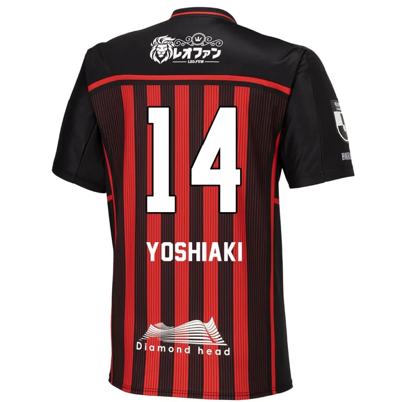 Danxen Niño Camiseta Yoshiaki Komai #14 Negro Rojo 1ª Equipación 2024/25 La Camisa