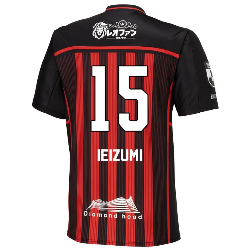 Danxen Niño Camiseta Rei Ieizumi #15 Negro Rojo 1ª Equipación 2024/25 La Camisa